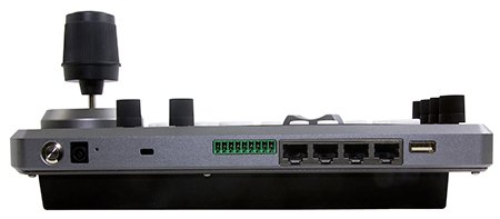 Marshall  VS-PTC-200 controlador de cámara